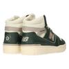 Aimé Leon Dore x New Balance 650R Зеленый Серый Унисекс Кроссовки BB650RM1