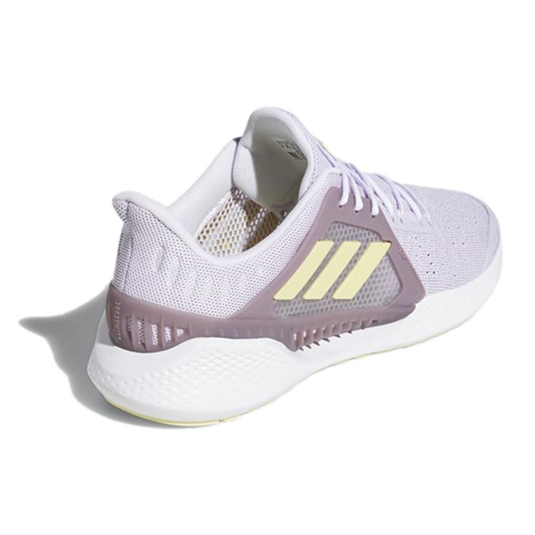 adidas Climacool Vent Summer.Rdy Ck U 'Фиолетовый Желтый' Женский EH2776