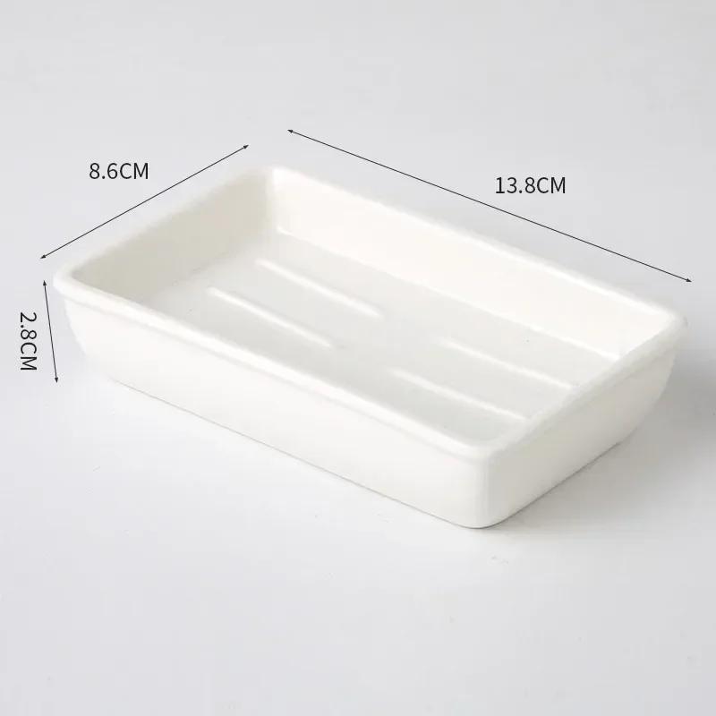 Держатель для мыла Лайт Люкс Керамический Прямоугольный Бытовой Аксессуары для ванной комнаты Мыльницы Органайзер для туалетной комнаты Кухонное хранение