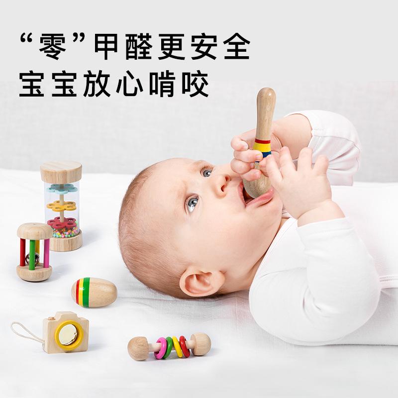Puzzle Early Education Infant Hand Rattle Combination To Soothe Baby's Bite And Grasp Intelligence Development Wooden Toys