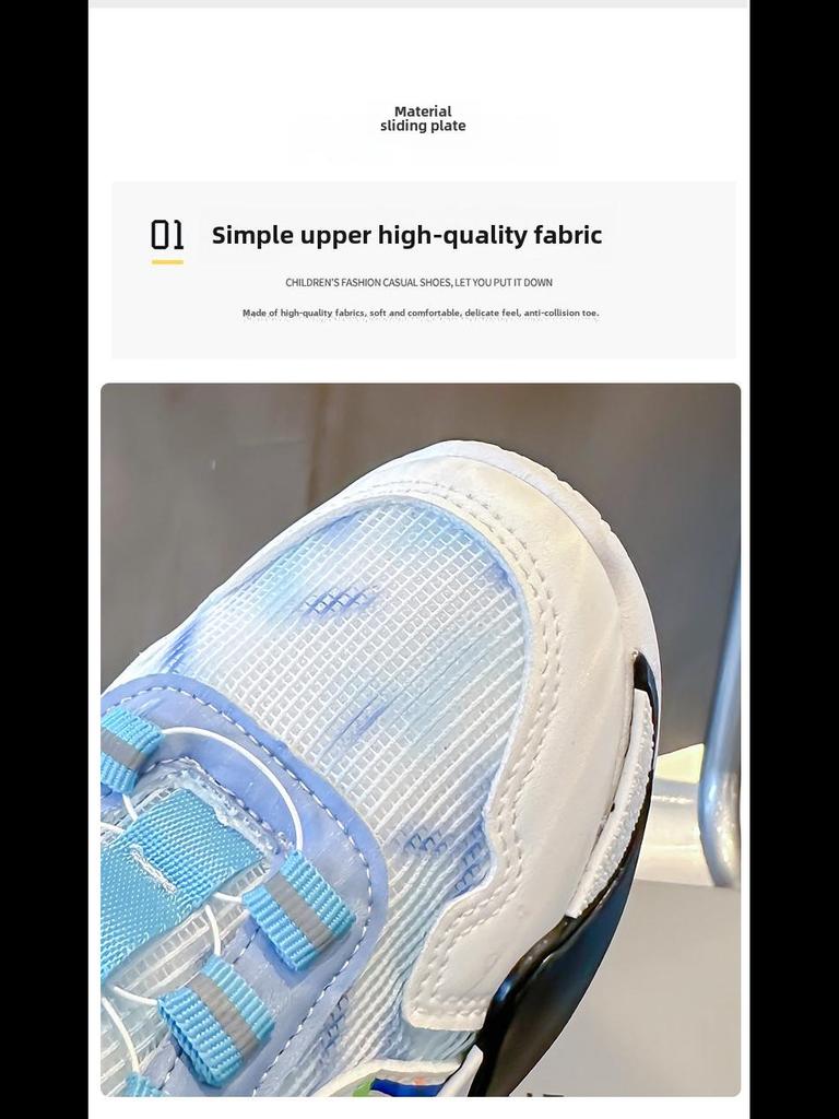 Spring/Autumn 2025 Kids' Sports Shoes: Breathable Mesh with Rotating Buckle for Girls & Boys