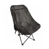 Portable Adjustable Folding Moon Chair with Leg Rest