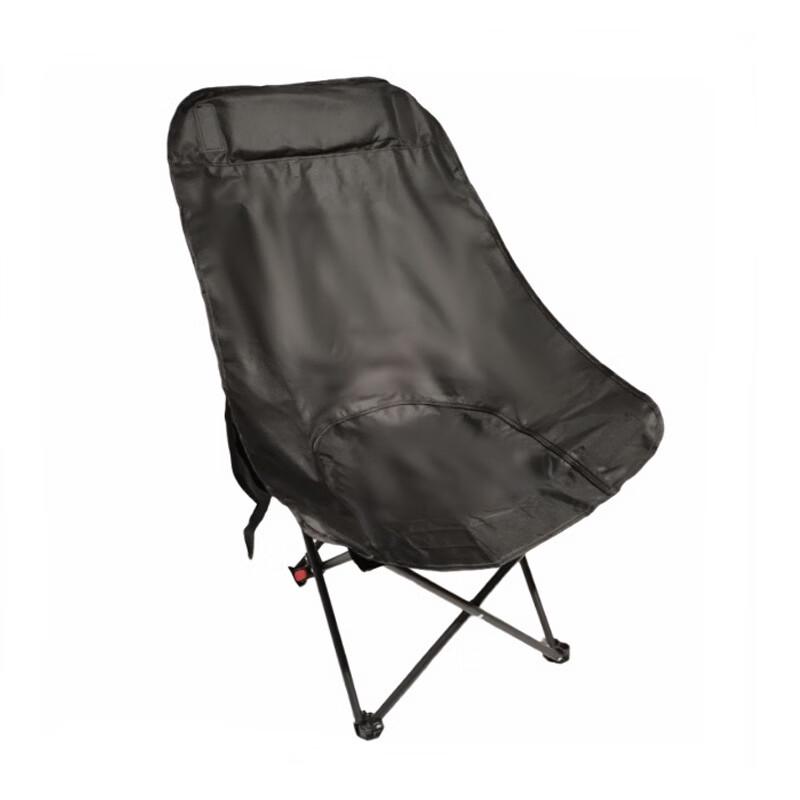 Portable Adjustable Folding Moon Chair with Leg Rest