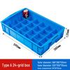 Pucheng Multi-Compartment Plastic Organizer Box