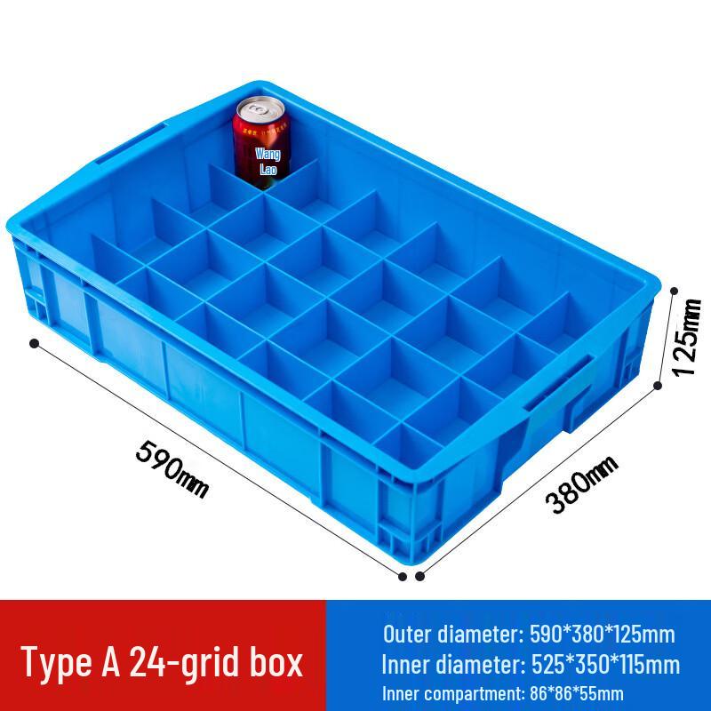 Pucheng Multi-Compartment Plastic Organizer Box