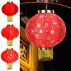 Round Chinese Lantern Waterproof Traditional Lantern Vintage Festive Lantern  Party Supplies