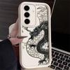 Потрясающий Чехол для Телефона с Драконом для Samsung Galaxy Case S24 S23 S22 S21 Ultra Plus Fe A55 A54 A53 A52 A35 A25 A15 5G Y2k Обложка