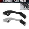 Для Yamaha Tracer 9 GT MT-09 SP MT09 Tracer 900/9/GT Plus 2025-2025 2025 Педаль рычага переключения передач Задняя педаль переключения передач