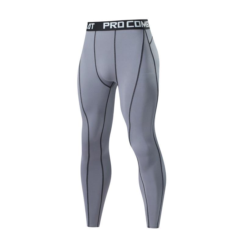 Мужская быстросохнущая компрессионная футболка: Дышащий, Высокая эластичность для бега, баскетбола и фитнеса.