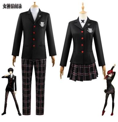 Косплей костюм Касуми Ёсидзавы из Persona 5 JK форма Школьный значок Костюм для взрослых девушек Хэллоуин Вечеринка Ролевая игра Наряд