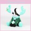 Phighting Horned Double Bull Game Character Plush Toy Doll For Enthusiasts Game