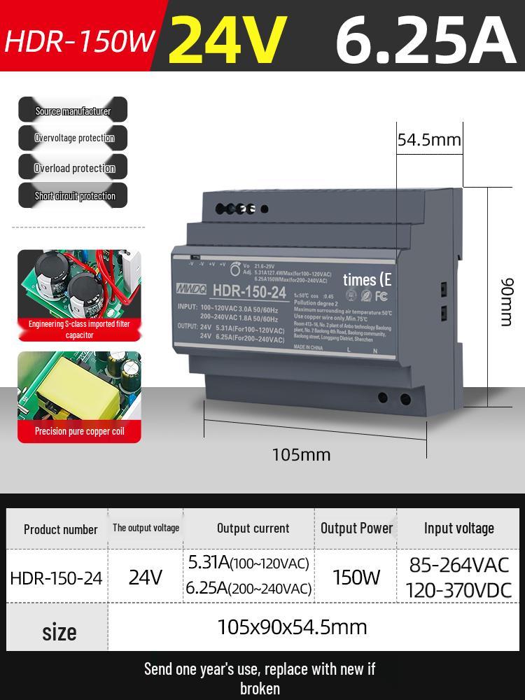 HDR-30 DIN Rail 24V Switched-mode Power Supply, DR-60-12 DC Transformer 220V to 5V, 30/100/15W.
