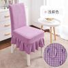 Chair Cover Waterproof Skirt Chair Cover Banquet Chair Cover Elastic Dining Table and Hair Covers Waterproof Chair Cover