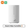 Xiaomi Mijia Humidifier 2 Bedroom Light Sound Home Office Desktop Mini Air Humidifier with Large Capacity Water Tank