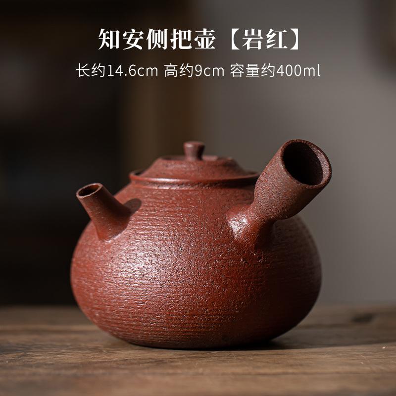 Ретро позолоченная железная глазурь, алкогольная греющая печь для чая, китайская грубая керамика, кипящая вода, чайник с боковой ручкой, нагреватель для чая, печь