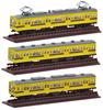 TOMYTEC Geocolle Railway Collection Chichibu Railway 1000 Series 1007 Formation Old Paint Refrigerated Car Set Diorama Supplies First Order Limited