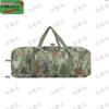 Xinnengda Outdoor Camping Tents & Sleeping Pads