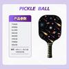 Pickleball Paddle Set Beginners - Fiberglass Double With 4 Balls Outdoor Family Sport Equipment