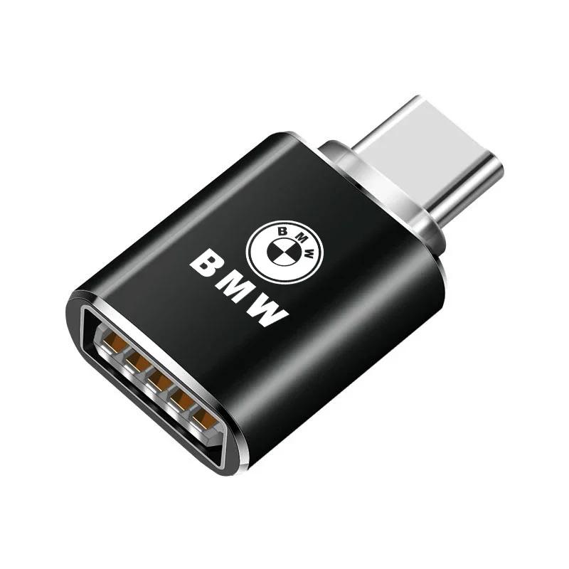 BAGI7 Автомобильная наклейка Горячая Горячая Для автомобиля BMW Адаптер USB Type-C Флеш-накопитель Читатель Аксессуары Для BMW G01 G02 F22 F23 E46 E93 E39 G26 F01 F0