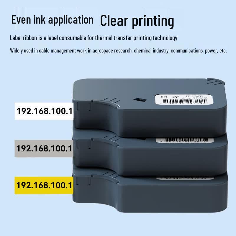 Suofang Label Printer Tapes