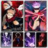 Japan Anime Jujutsu Kaisen Canvas Painting Wall Art Posters and Prints Wall Pictures for Living Home Decoration Gift