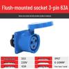 IP67 Waterproof Industrial Connector, 63A/125A, Male-Female, 3-5 Pin, Non-Explosion-Proof Plug Socket