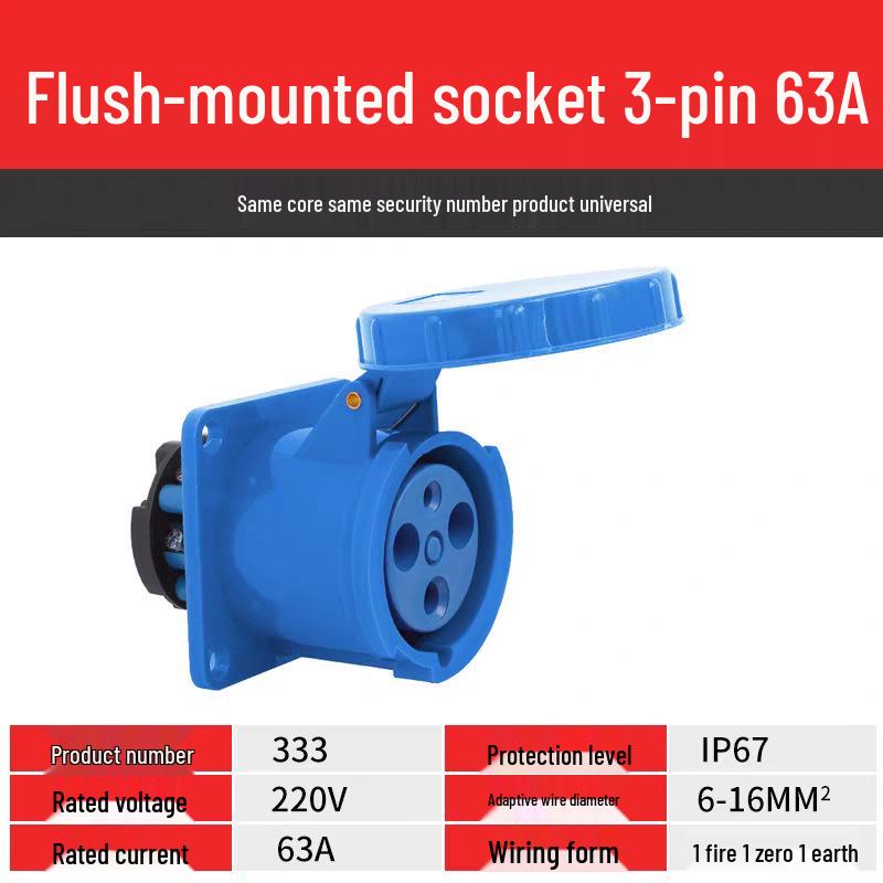 IP67 Waterproof Industrial Connector, 63A/125A, Male-Female, 3-5 Pin, Non-Explosion-Proof Plug Socket