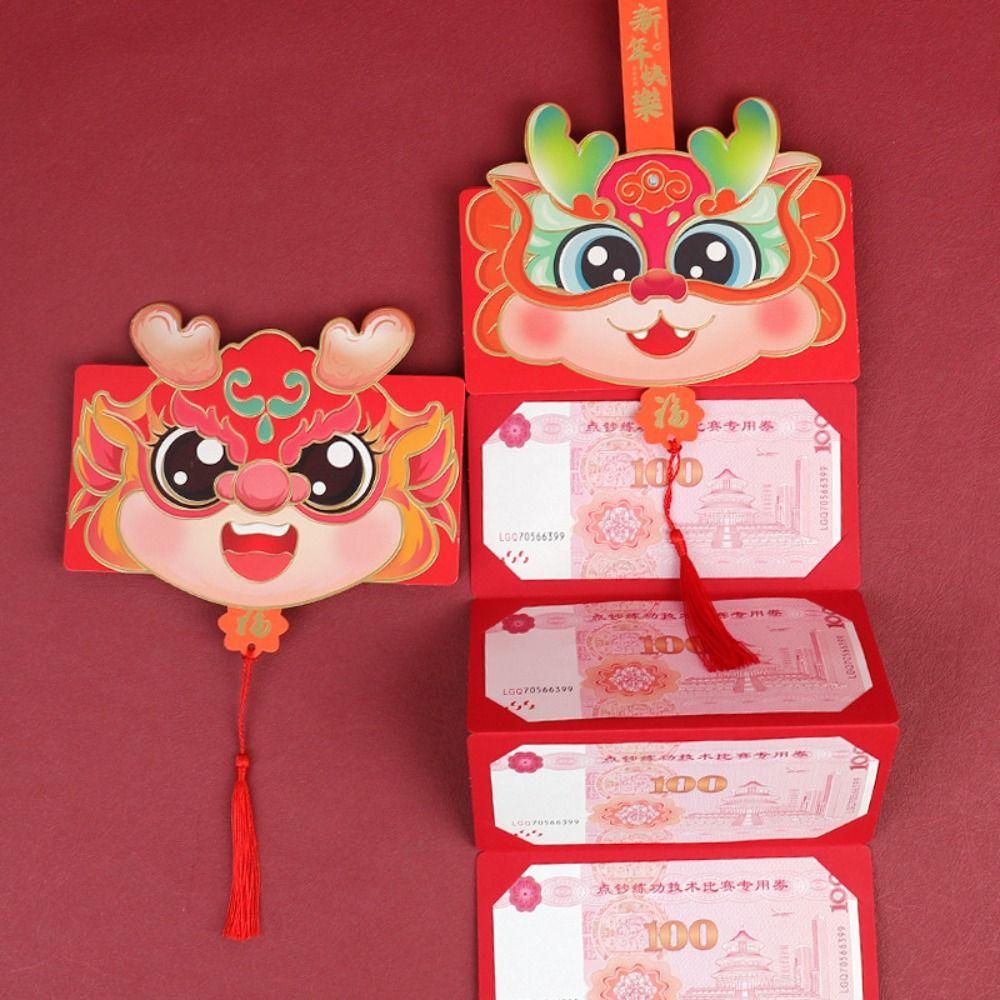 Dragon Chinese Red Envelope Paper Money Pocket Hong Bao Folding Red Envelopes Chidren Gifts