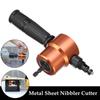 Power Drill Nibbler Metal Sheet Cut Double Head with Wrench Part 360 Degree Adjustable Nibbler Drill Attachment