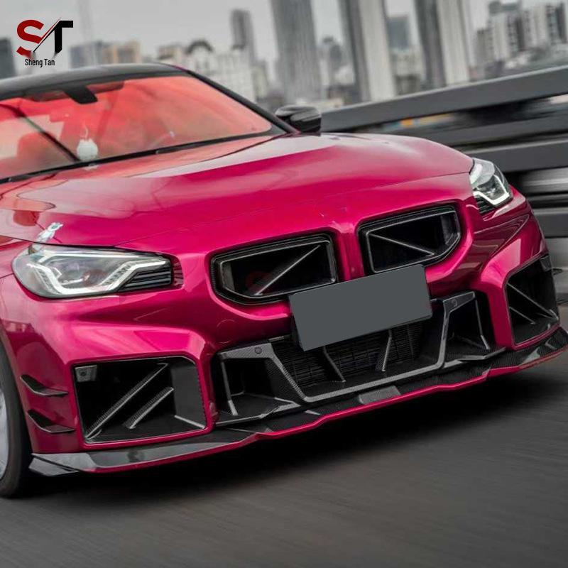 BMW M2 G87 Карбоновая решетка вентиляционного отверстия переднего бампера Модификационные детали