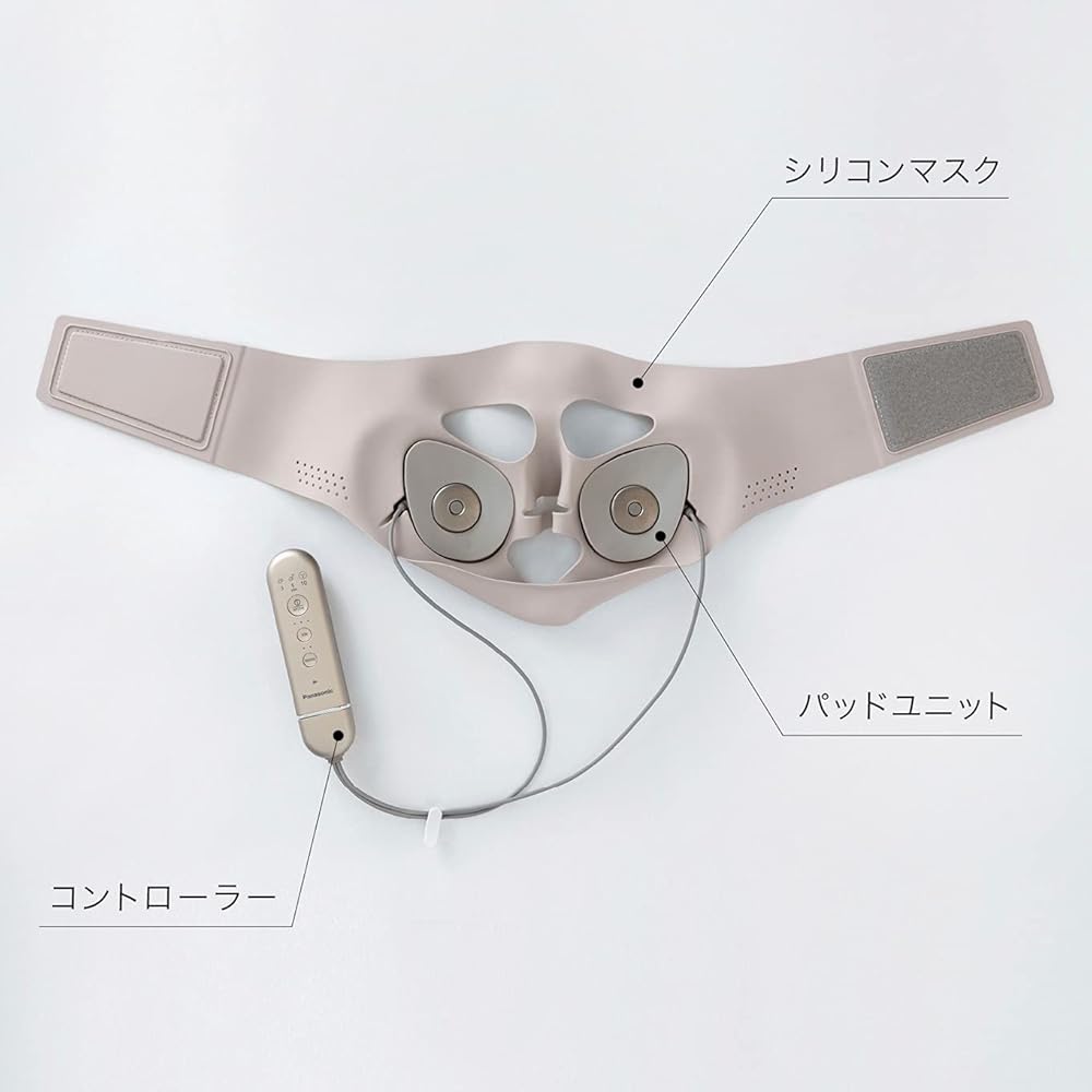 Panasonic Маска для лица с ионным усилением, Золотистый тон, EH-SM50-N