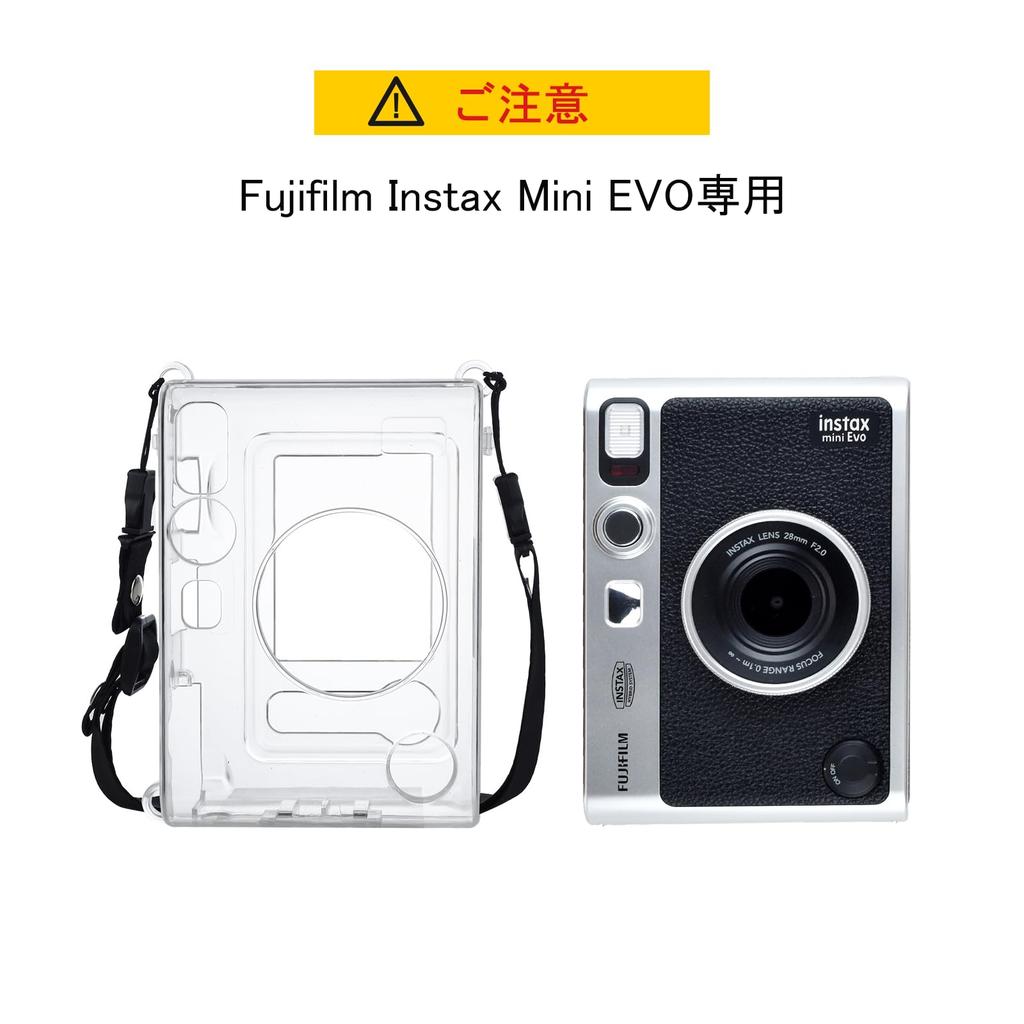 Rieibi instax mini evo полная защита практичный набор вы можете купить все в evo прозрачный чехол крышка для объектива защитное стекло для экрана линза Разработан