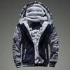 Winter Sweater Men's Casual Sports Cardigan Sweater Jacket Plus Velvet Thick Warm Sweater
