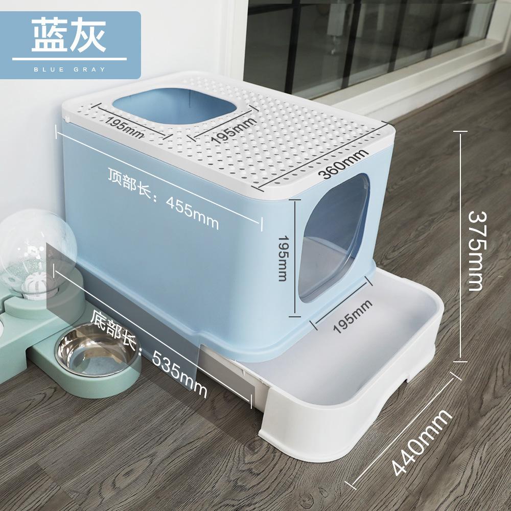 Cat Litter Box Fully Enclosed Drawer Type Anti-splash Oversized King Cat Toilet Pet Supplies