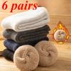 6 пар зимних мужских теплых шерстяных носков, толстые высококачественные повседневные кашемировые носки Harajuku Retro Snow