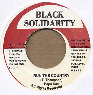 7-дюймовая пластинка PAPA SAN - Run The Country BSI21 Black Solidarit Jamaica Reggae, Ska и Dub Used