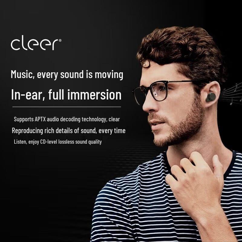 Cleer Беспроводные наушники-вкладыши ROAM NC с активным шумоподавлением