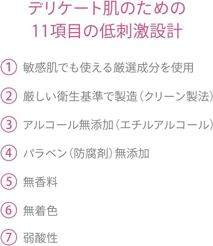 D Program Moist Care Lotion MB Refill для чувствительной кожи 120 мл Квази-лекарство