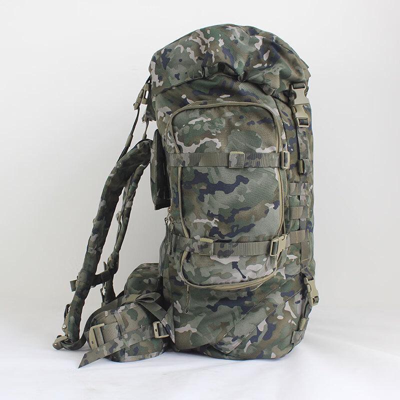 Jungle Fox Camouflage Hiking Backpack