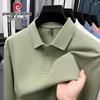 Pierre Cardin Мужская поло с длинным рукавом из мерсеризованного хлопка