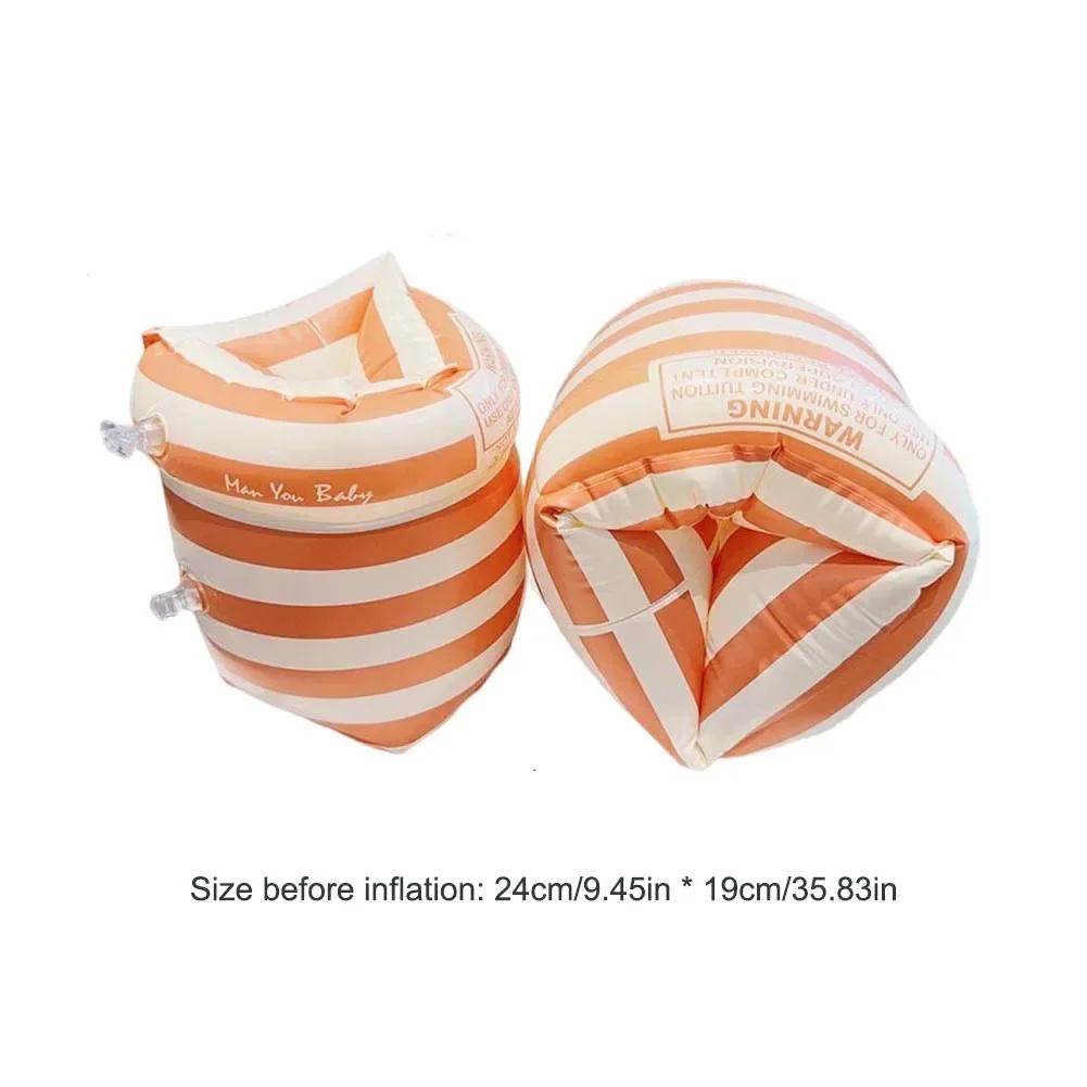 1 пара нарукавников для плавания для взрослых и детей, надувные нарукавники, модные плавающие рукава, плавание для безопасности детей, тренировка плавания