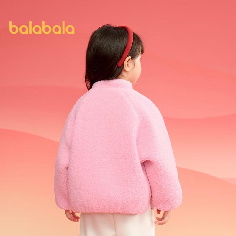 Плюшевая хлопковая стеганая куртка Balabala для детей (2025 Новый год)