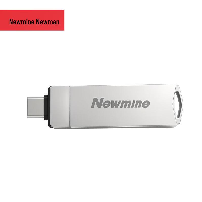 USB-флеш-накопитель Newsmy NM-SP32 с двойным интерфейсом
