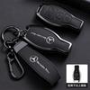 Car Remote Key Case Cover For Mercedes Benz A B C E R Class GLS GLA GLK GLC CLS CLA AMG W204 W205 W212 W463 W176 Accessories TNT8