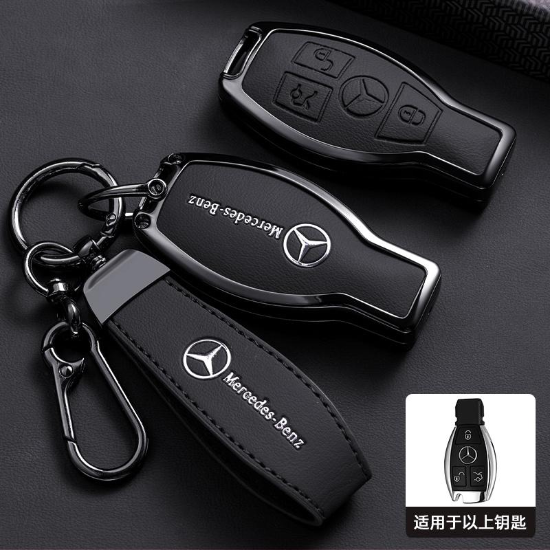 Car Remote Key Case Cover For Mercedes Benz A B C E R Class GLS GLA GLK GLC CLS CLA AMG W204 W205 W212 W463 W176 Accessories TNT8