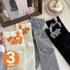 3 Pairs Cartoon Cat Pattern Socks with 3d Cat Eggs for Women Female Breathable Soft Middle Tube Socks Gifts for Cat Lovers