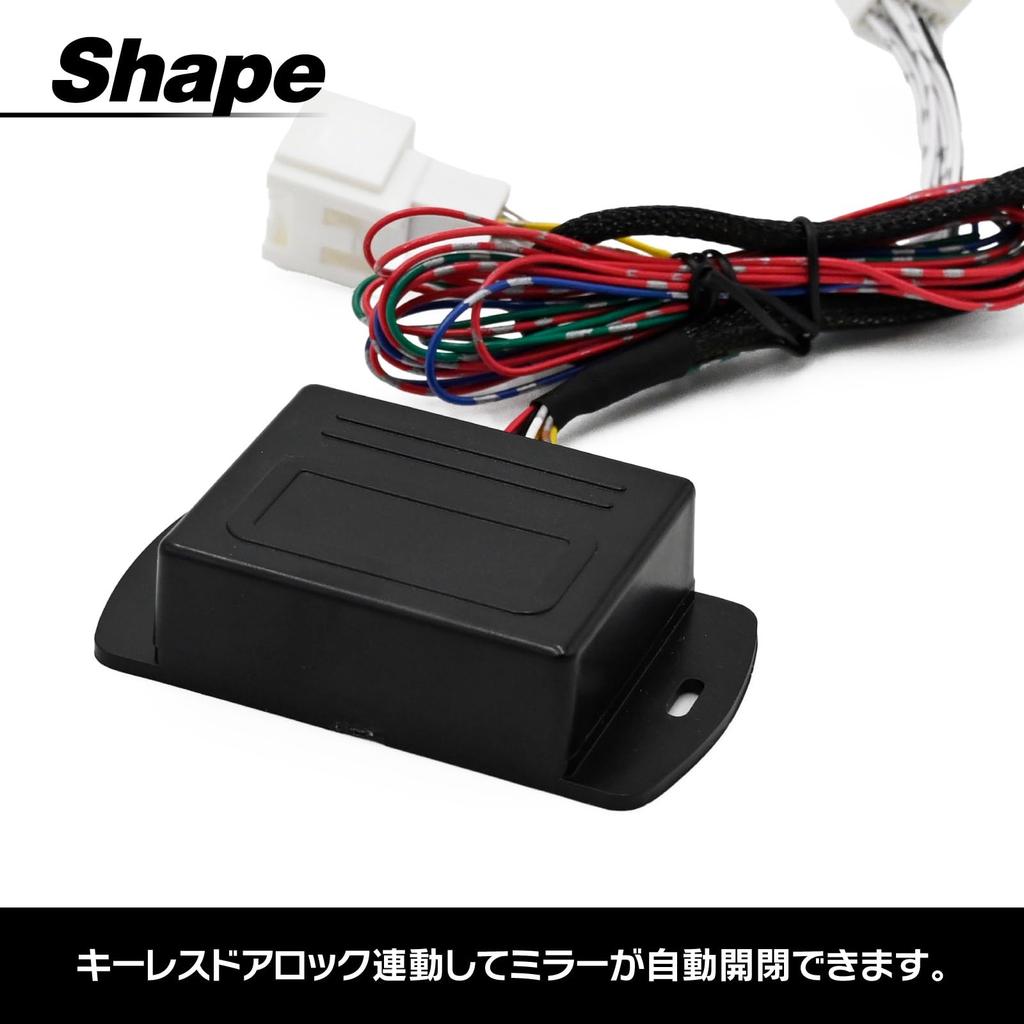 Atley Compatible, Compatible with Hijet Trucks, Compatible with Hijet Cargo, S700V, S710V, S710W, S500P,