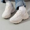 Женские кроссовки D'Lites Panda 896189-NAT