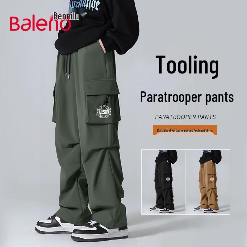 Baleno Men's Multi-Pocket Cargo Parachute Pants