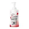 Safeguard Pomegranate Foaming Body Wash